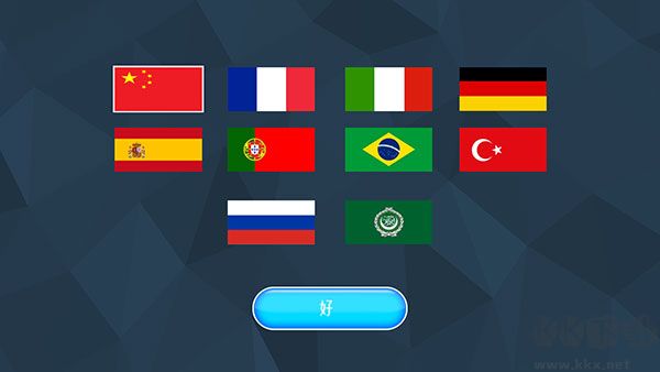 創(chuàng)世伊甸