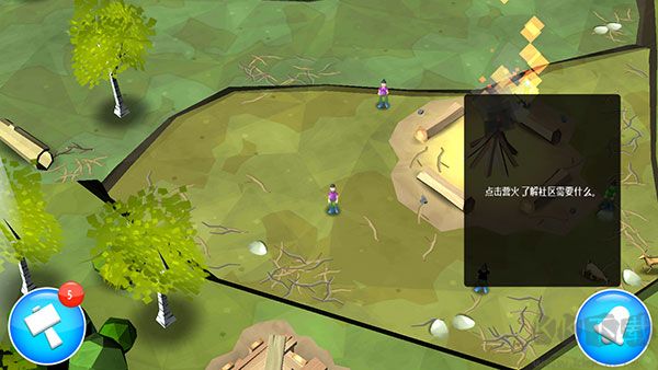 創(chuàng)世伊甸