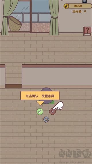 我的畢業(yè)日記