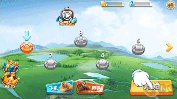 熊出沒(méi)森林勇士