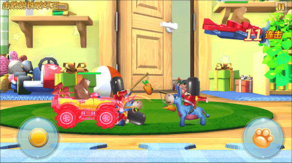 熊出沒(méi)森林勇士