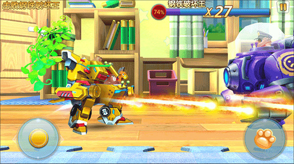 熊出沒(méi)森林勇士