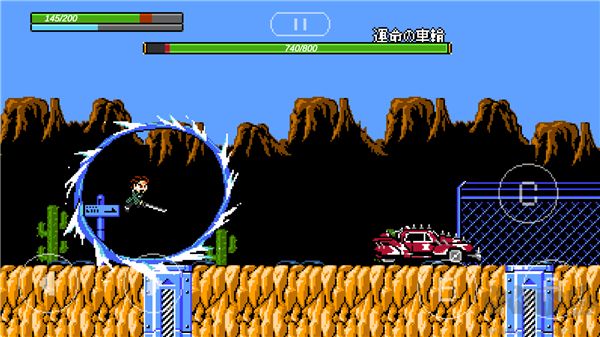 jojo的奇妙冒險x洛克人