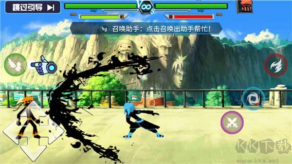 火柴人影vs神死斗