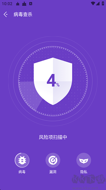 夜神清理大師(NoxCleaner)