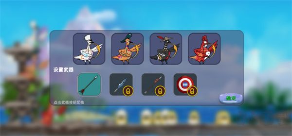 瘋狂戰(zhàn)斗雞