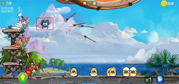 瘋狂戰(zhàn)斗雞