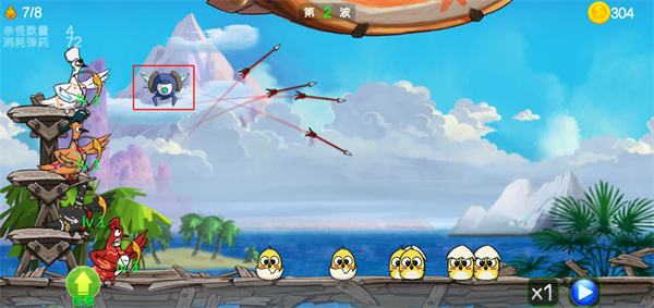 瘋狂戰(zhàn)斗雞