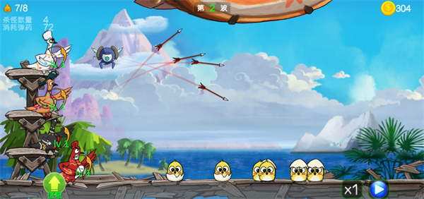 瘋狂戰(zhàn)斗雞