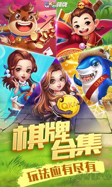 瓊崖海南瓊崖官方版