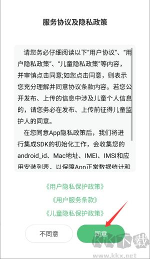 優(yōu)學(xué)高手