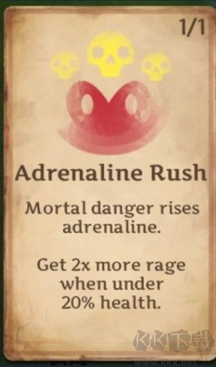 死神蒼白劍士的傳說(shuō)