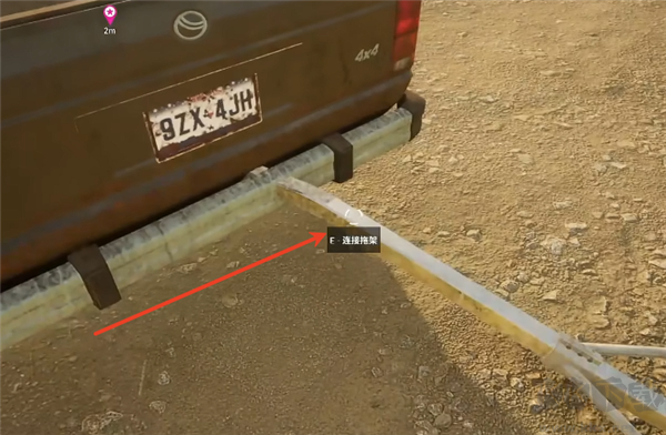 汽車經(jīng)銷商模擬器