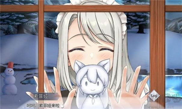 我與索菲婭的秘密