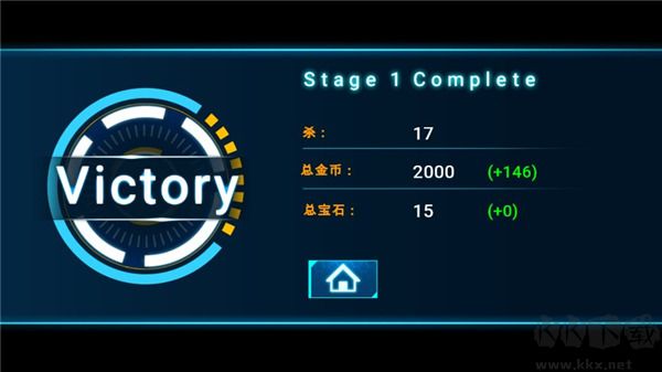 火柴人幽靈2星球大戰(zhàn)