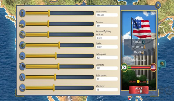 現(xiàn)代世界2模擬總統(tǒng)