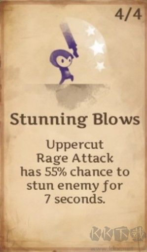 死神蒼白劍士的傳說