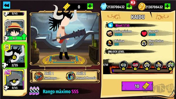 火柴人海賊大戰(zhàn)