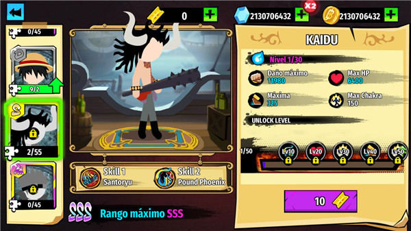 火柴人海賊大戰(zhàn)