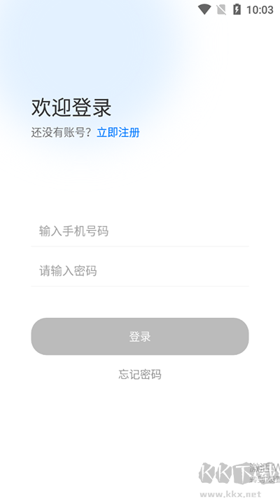 山東醫(yī)師服務(wù)
