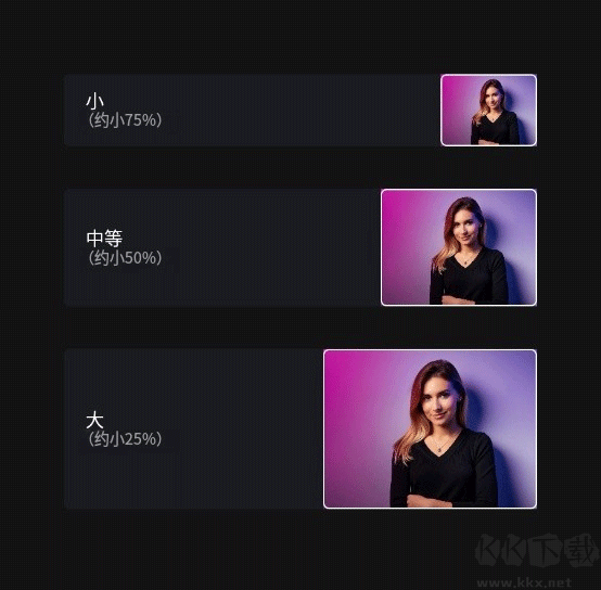 Panda 視頻壓縮應(yīng)用