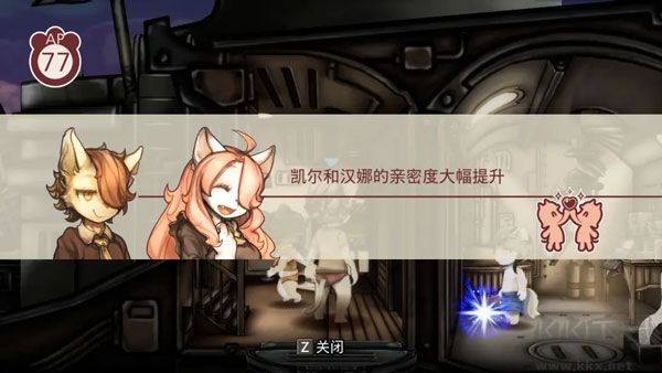 戰(zhàn)場的賦格曲