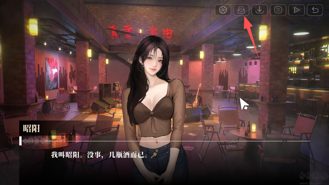 我的26歲女房客在云端完整版