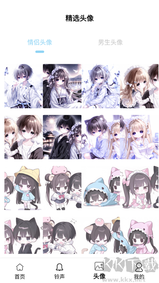 全新手機(jī)壁紙