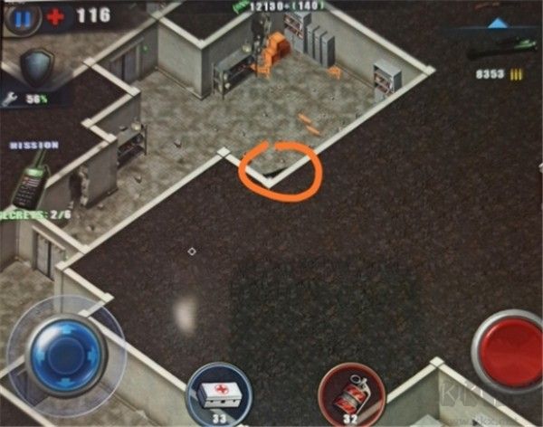 孤膽槍手(INSTALLER)