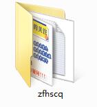 文字轉(zhuǎn)字符畫生成器