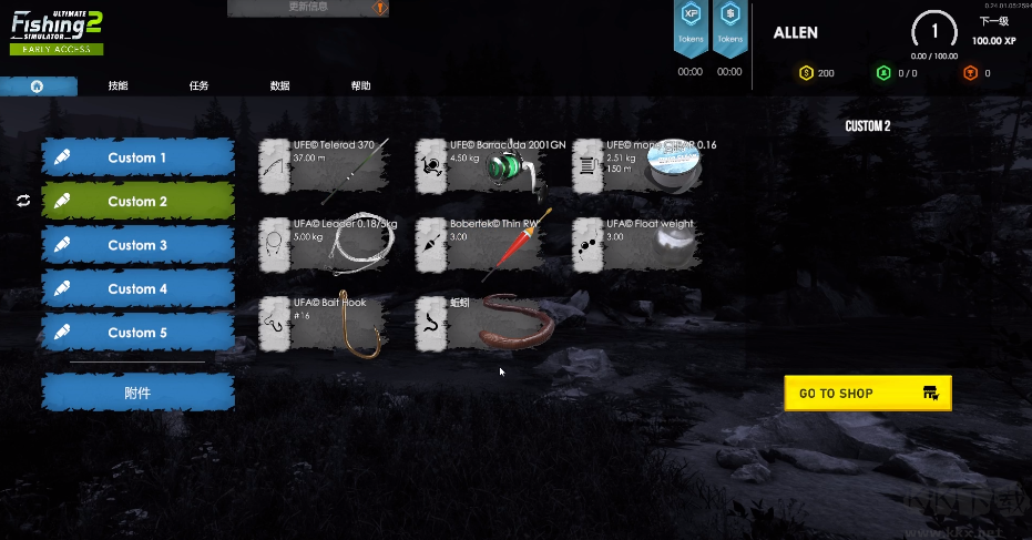 終極釣魚(yú)模擬器2