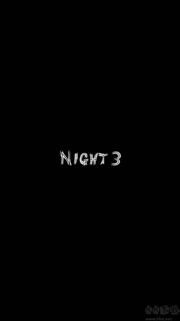 保持安靜中文版