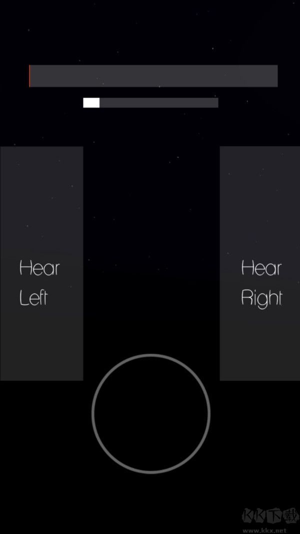 保持安靜中文版