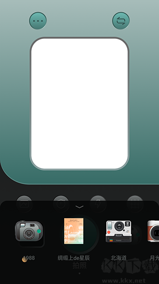 1998復(fù)古膠片相機(jī)app