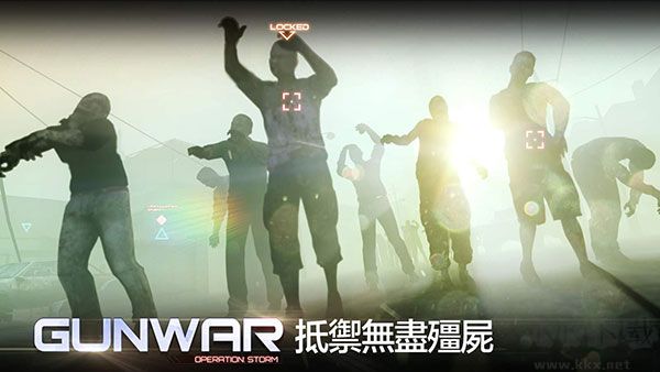雷霆槍戰(zhàn)(Gun War)