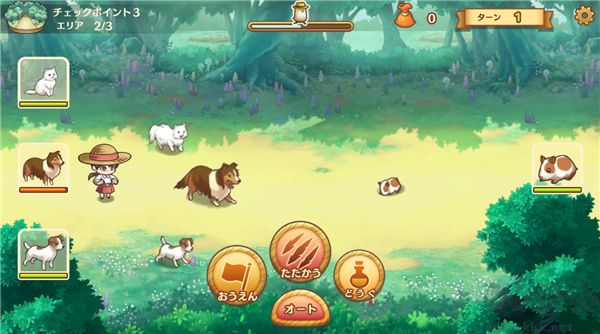 綿羊村的恬靜時(shí)光