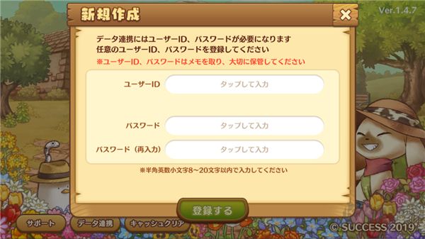 綿羊村的恬靜時(shí)光