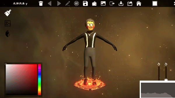 除靈事務(wù)所正式版