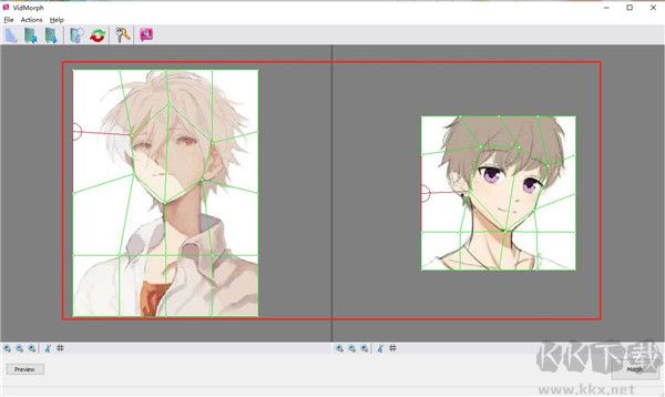 VidMorph(圖像轉(zhuǎn)動畫工具)