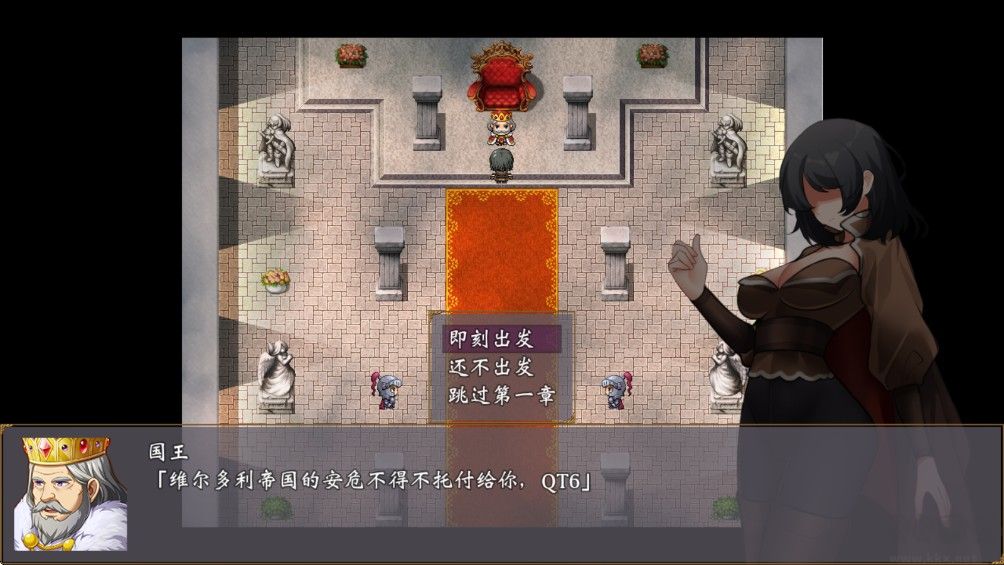 帝國(guó)的余暉