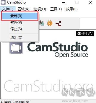 Camstudio(屏幕錄制工具)
