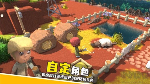 澳洲夢想鎮(zhèn)