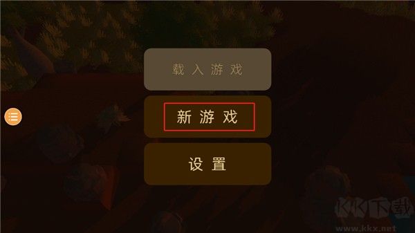 澳洲夢想鎮(zhèn)