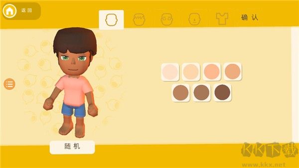 澳洲夢想鎮(zhèn)