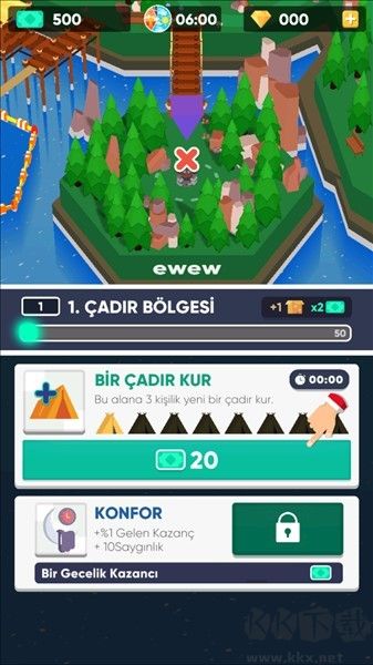 閑置露營帝國(Idle Camping Empire)