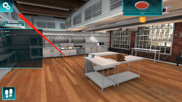 烹飪模擬器(Cooking Simulator Mobile)