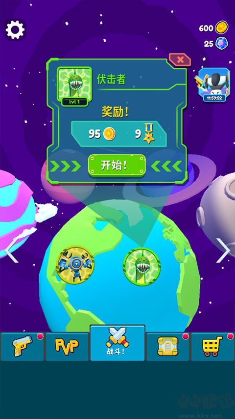 機(jī)甲進(jìn)化對決