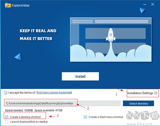 ExplorerMax(資源管理器)