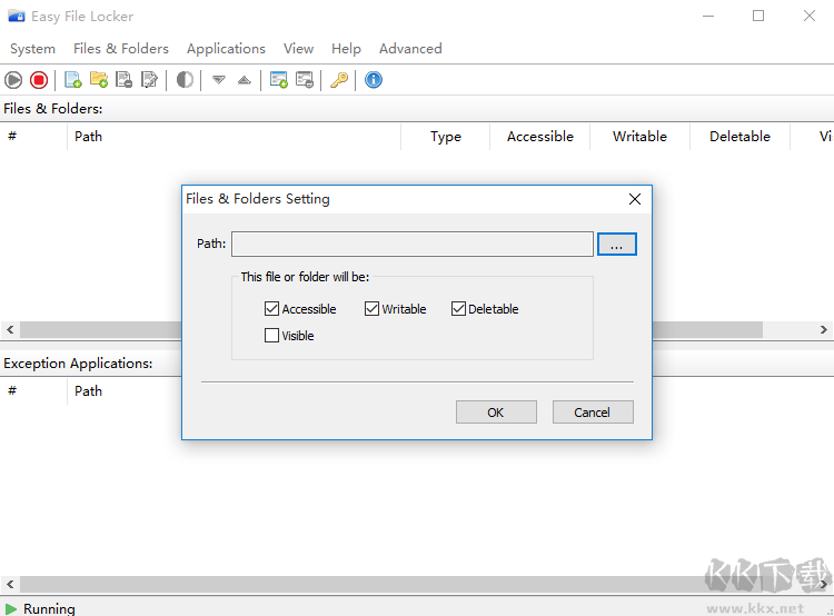 Easy File Locker(文件保護(hù)工具)