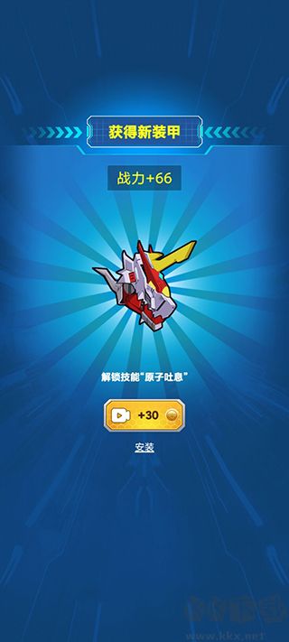 變異族大戰(zhàn)